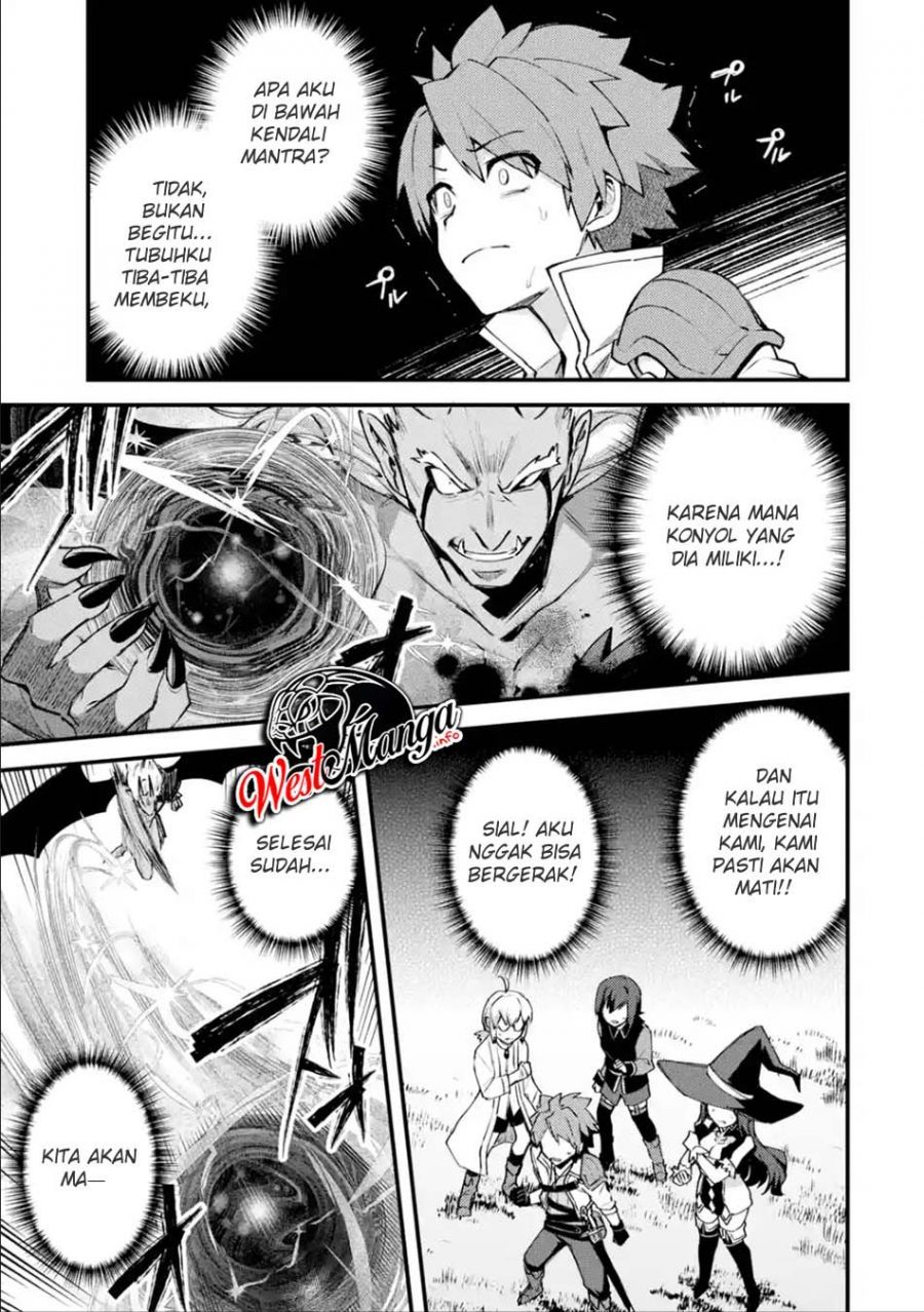 Nido Tensei Shita Shounen Wa S Rank Boukensha Toshite Heion Ni Sugosu Zense Ga Kenja De Eiyuu Datta Boku Wa Raise De Wa Jimi Ni Ikiru Chapter 11