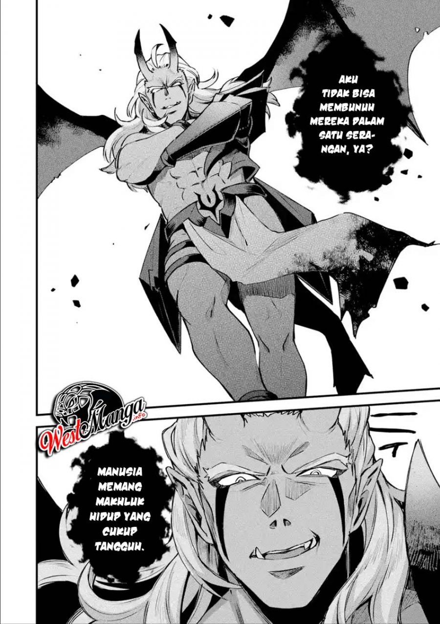 Nido Tensei Shita Shounen Wa S Rank Boukensha Toshite Heion Ni Sugosu Zense Ga Kenja De Eiyuu Datta Boku Wa Raise De Wa Jimi Ni Ikiru Chapter 11