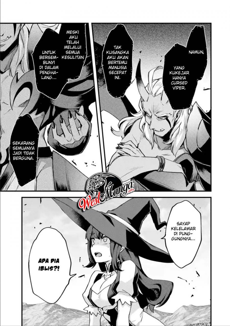 Nido Tensei Shita Shounen Wa S Rank Boukensha Toshite Heion Ni Sugosu Zense Ga Kenja De Eiyuu Datta Boku Wa Raise De Wa Jimi Ni Ikiru Chapter 11