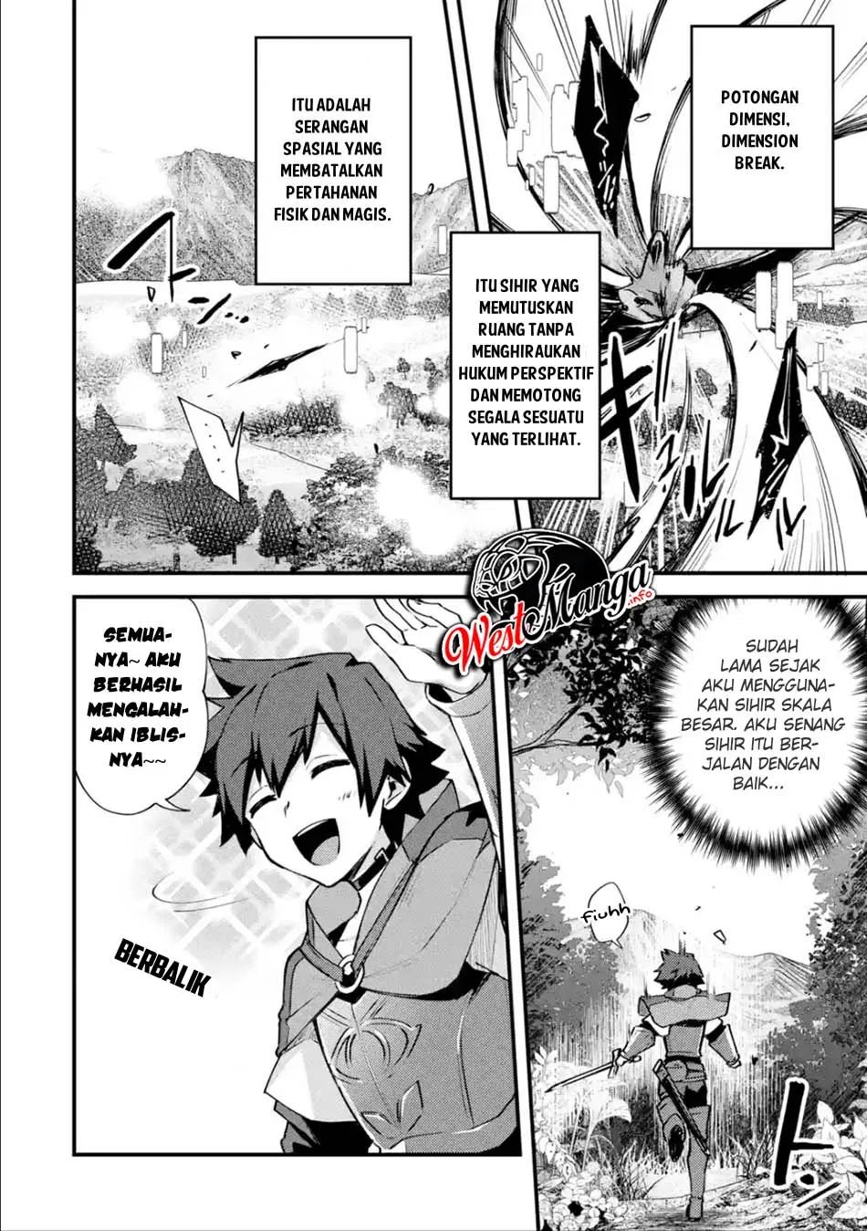 Nido Tensei Shita Shounen Wa S Rank Boukensha Toshite Heion Ni Sugosu Zense Ga Kenja De Eiyuu Datta Boku Wa Raise De Wa Jimi Ni Ikiru Chapter 12