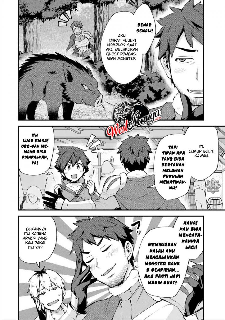 Nido Tensei Shita Shounen Wa S Rank Boukensha Toshite Heion Ni Sugosu Zense Ga Kenja De Eiyuu Datta Boku Wa Raise De Wa Jimi Ni Ikiru Chapter 13