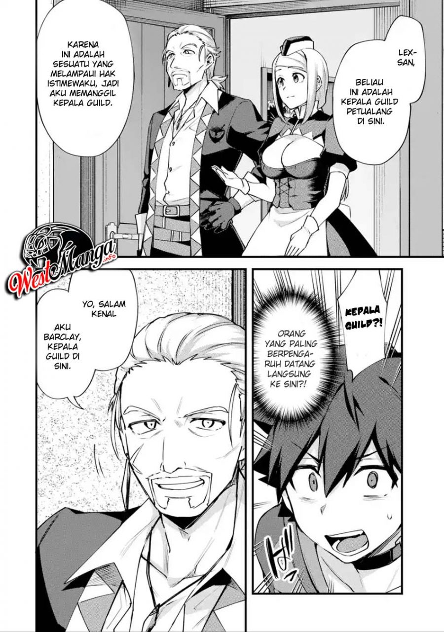 Nido Tensei Shita Shounen Wa S Rank Boukensha Toshite Heion Ni Sugosu Zense Ga Kenja De Eiyuu Datta Boku Wa Raise De Wa Jimi Ni Ikiru Chapter 13