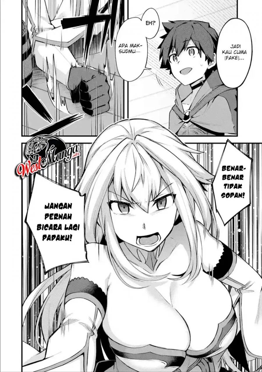 Nido Tensei Shita Shounen Wa S Rank Boukensha Toshite Heion Ni Sugosu Zense Ga Kenja De Eiyuu Datta Boku Wa Raise De Wa Jimi Ni Ikiru Chapter 15