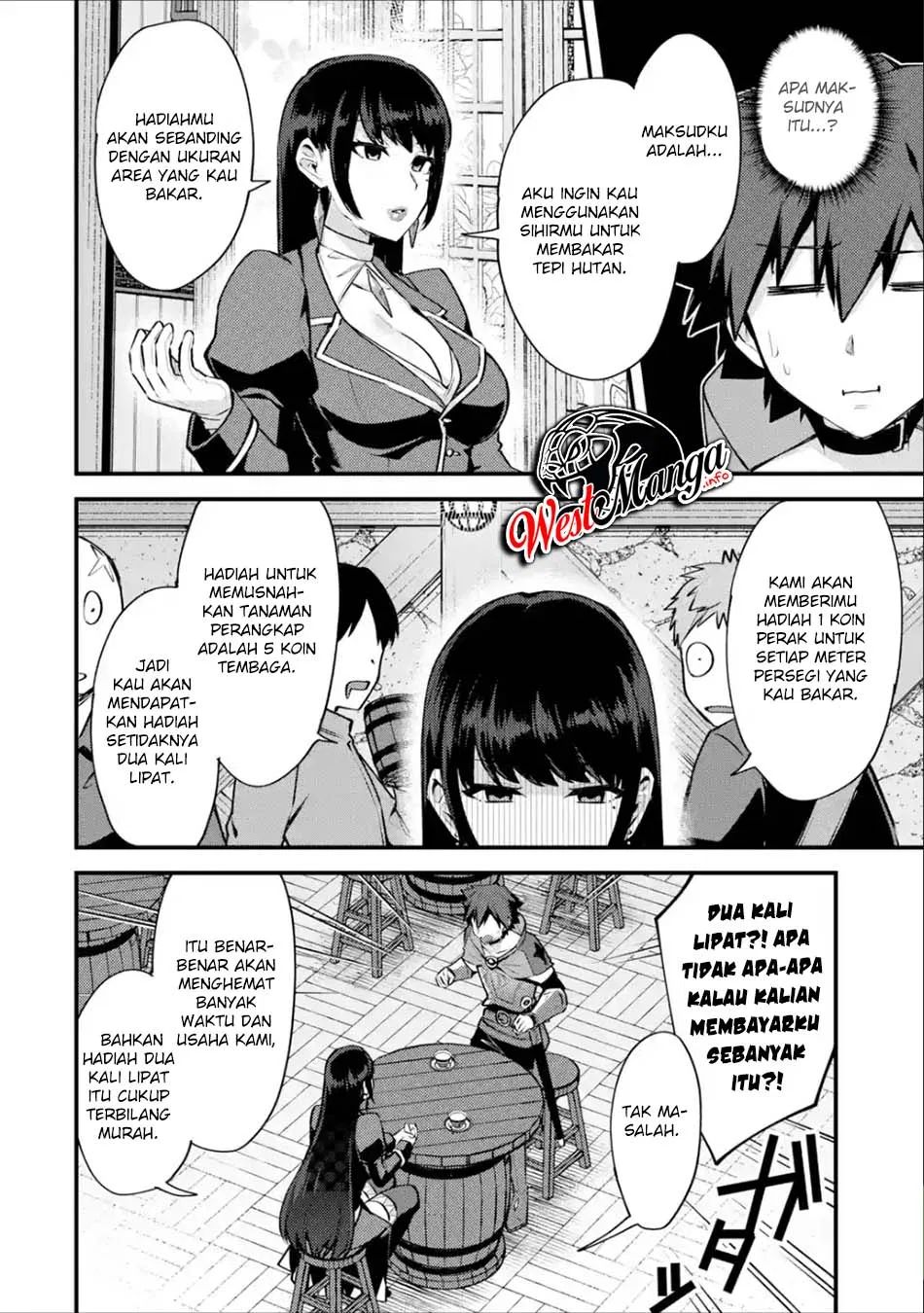 Nido Tensei Shita Shounen Wa S Rank Boukensha Toshite Heion Ni Sugosu Zense Ga Kenja De Eiyuu Datta Boku Wa Raise De Wa Jimi Ni Ikiru Chapter 16