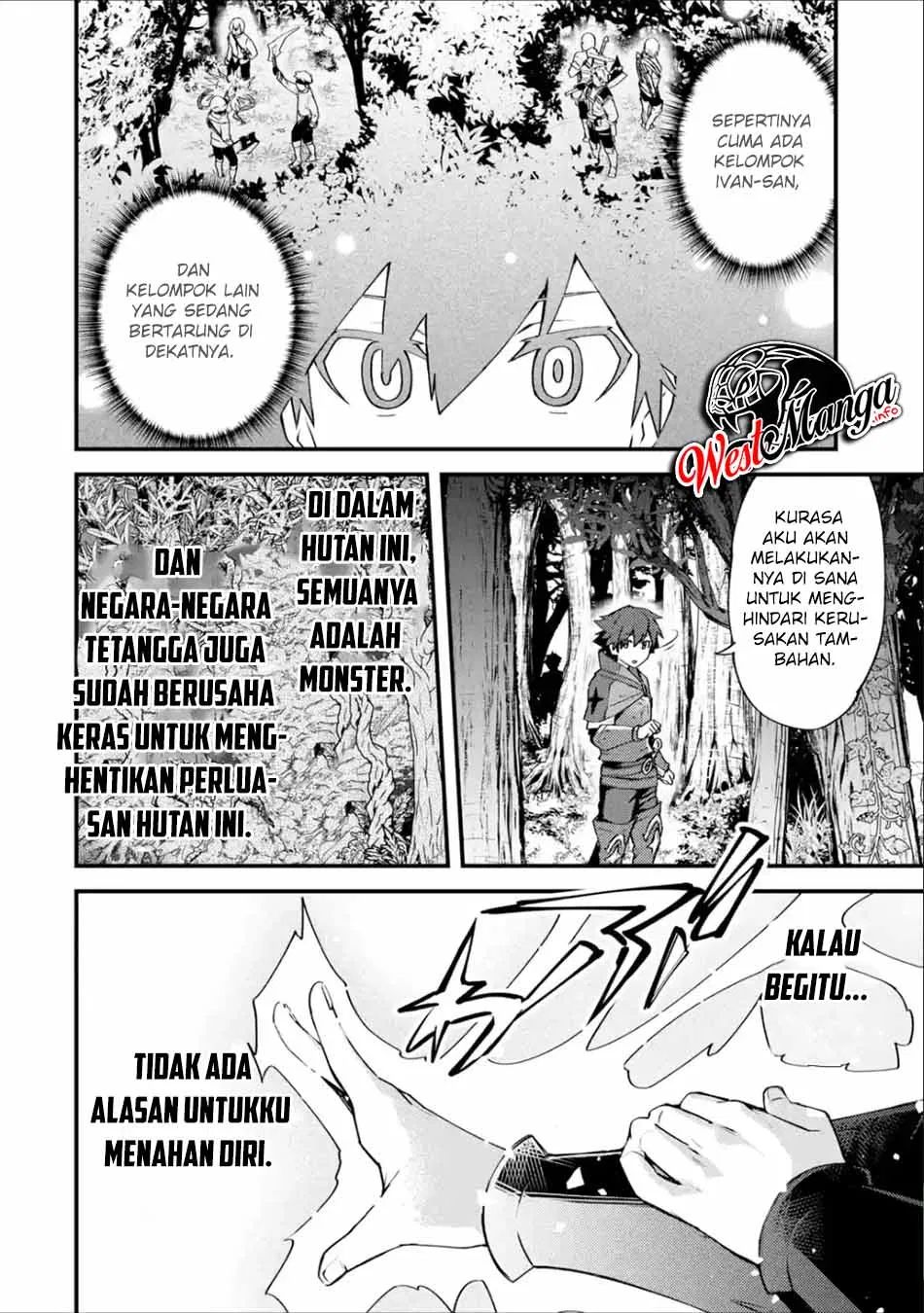 Nido Tensei Shita Shounen Wa S Rank Boukensha Toshite Heion Ni Sugosu Zense Ga Kenja De Eiyuu Datta Boku Wa Raise De Wa Jimi Ni Ikiru Chapter 16