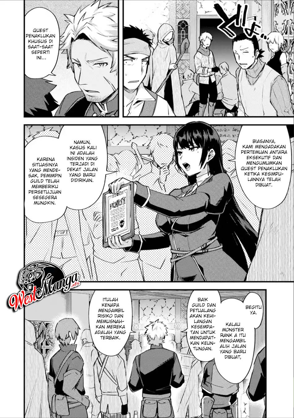 Nido Tensei Shita Shounen Wa S Rank Boukensha Toshite Heion Ni Sugosu Zense Ga Kenja De Eiyuu Datta Boku Wa Raise De Wa Jimi Ni Ikiru Chapter 18