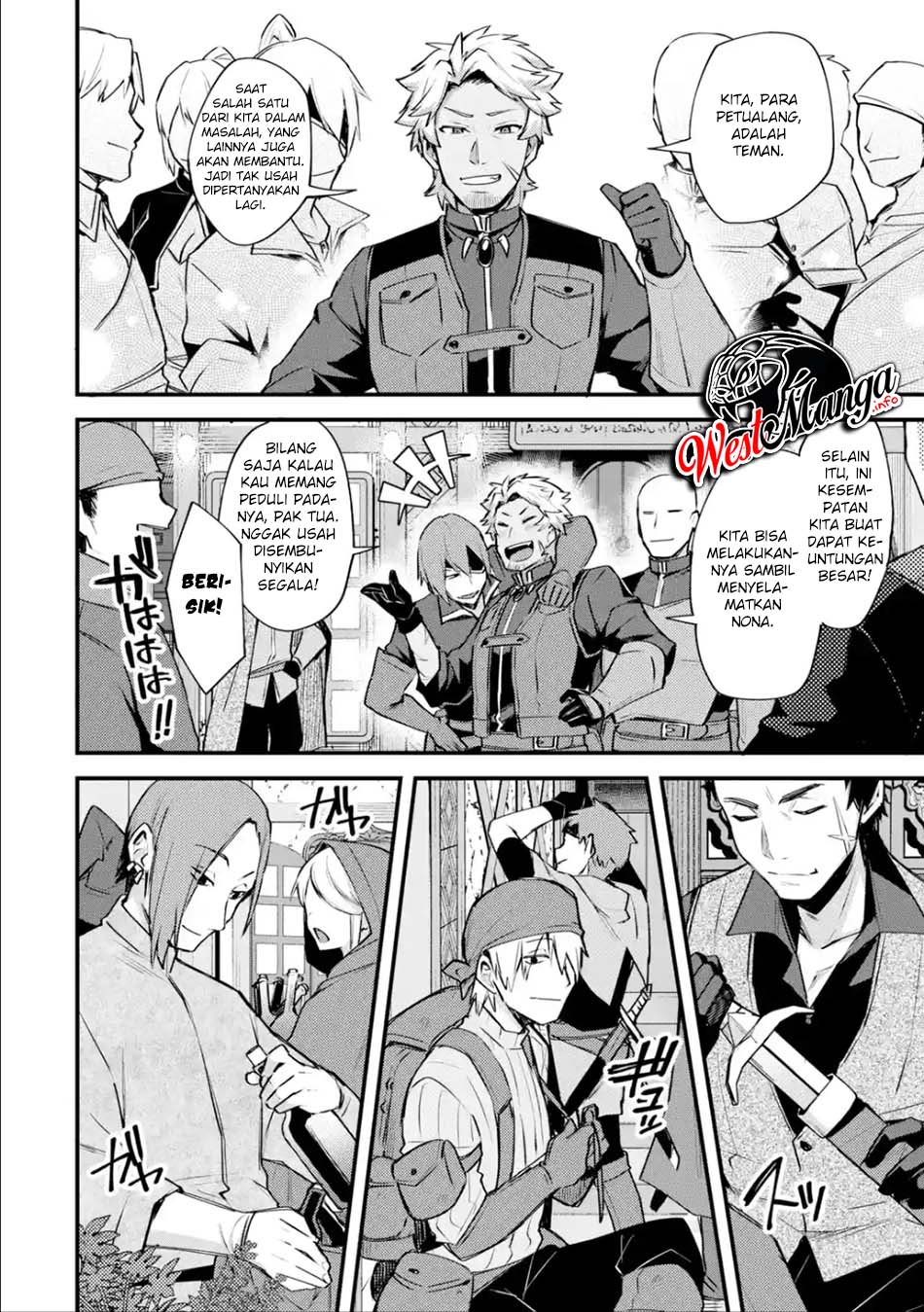 Nido Tensei Shita Shounen Wa S Rank Boukensha Toshite Heion Ni Sugosu Zense Ga Kenja De Eiyuu Datta Boku Wa Raise De Wa Jimi Ni Ikiru Chapter 18