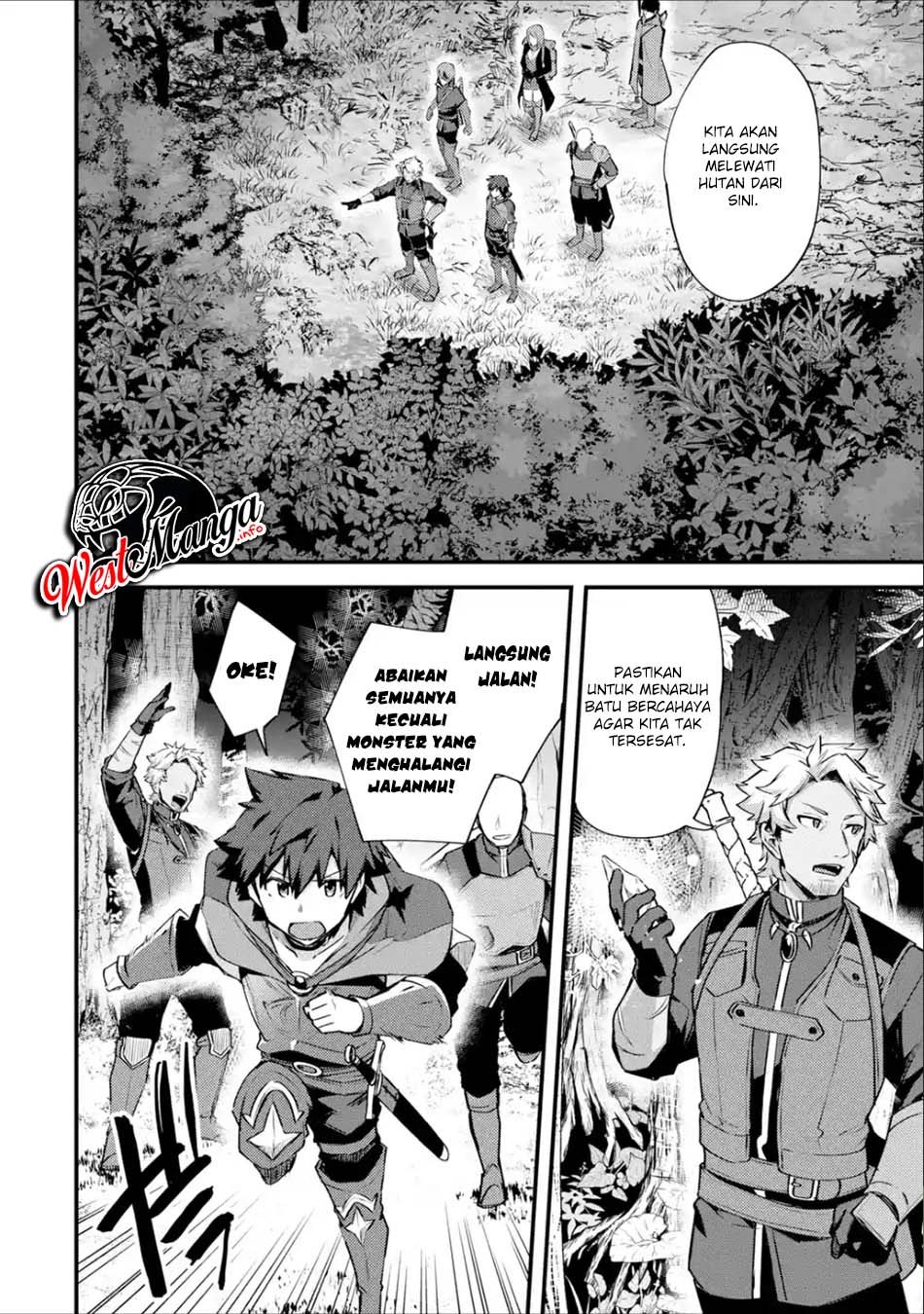 Nido Tensei Shita Shounen Wa S Rank Boukensha Toshite Heion Ni Sugosu Zense Ga Kenja De Eiyuu Datta Boku Wa Raise De Wa Jimi Ni Ikiru Chapter 18