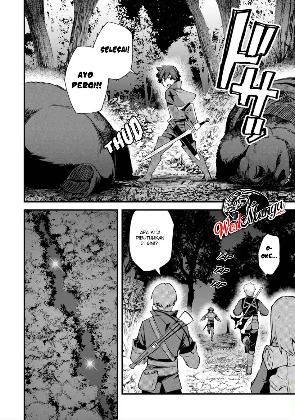 Nido Tensei Shita Shounen Wa S Rank Boukensha Toshite Heion Ni Sugosu Zense Ga Kenja De Eiyuu Datta Boku Wa Raise De Wa Jimi Ni Ikiru Chapter 18