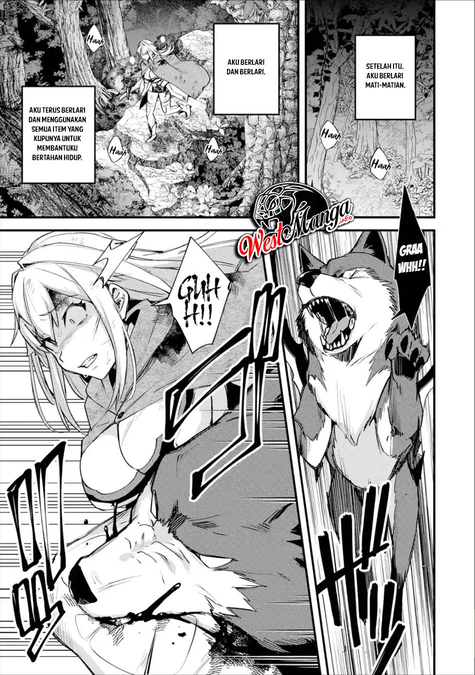 Nido Tensei Shita Shounen Wa S Rank Boukensha Toshite Heion Ni Sugosu Zense Ga Kenja De Eiyuu Datta Boku Wa Raise De Wa Jimi Ni Ikiru Chapter 19