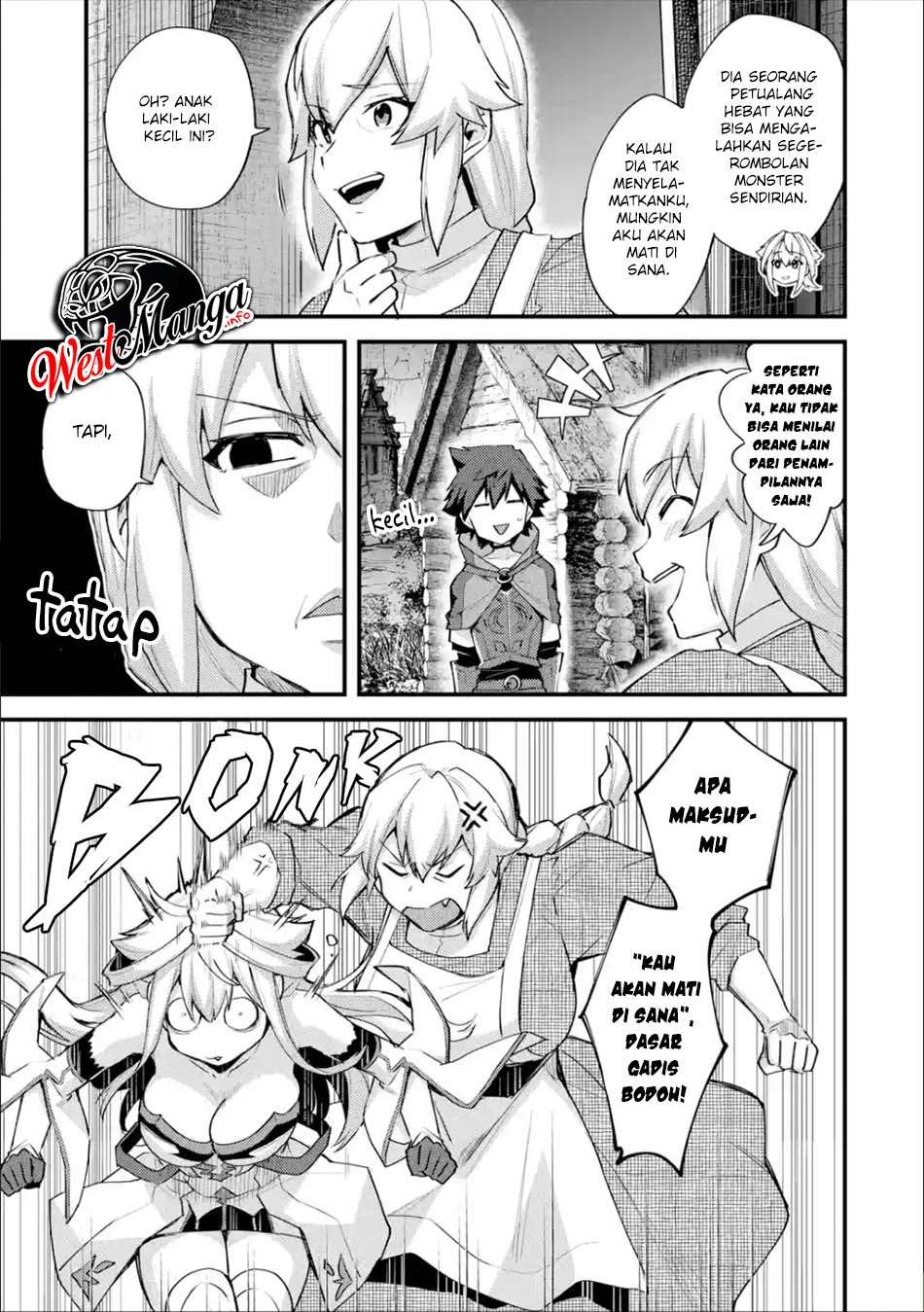 Nido Tensei Shita Shounen Wa S Rank Boukensha Toshite Heion Ni Sugosu Zense Ga Kenja De Eiyuu Datta Boku Wa Raise De Wa Jimi Ni Ikiru Chapter 21