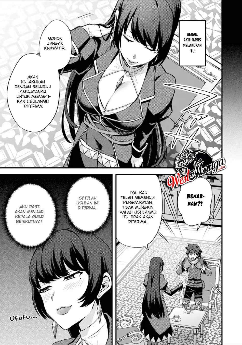 Nido Tensei Shita Shounen Wa S Rank Boukensha Toshite Heion Ni Sugosu Zense Ga Kenja De Eiyuu Datta Boku Wa Raise De Wa Jimi Ni Ikiru Chapter 24