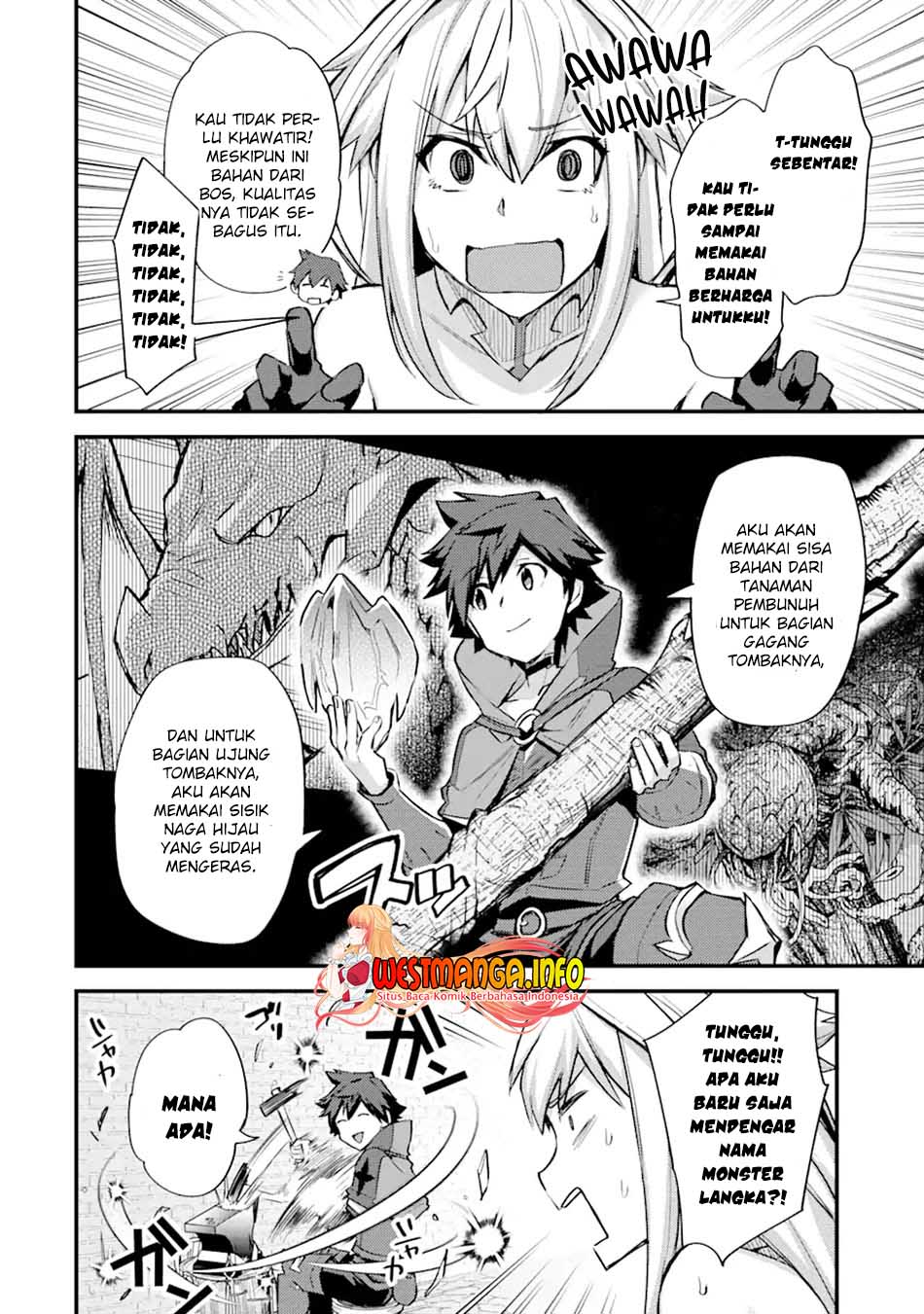 Nido Tensei Shita Shounen Wa S Rank Boukensha Toshite Heion Ni Sugosu Zense Ga Kenja De Eiyuu Datta Boku Wa Raise De Wa Jimi Ni Ikiru Chapter 25