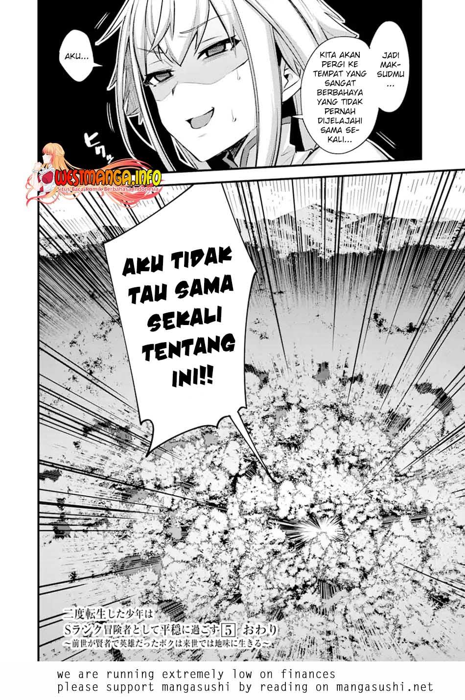 Nido Tensei Shita Shounen Wa S Rank Boukensha Toshite Heion Ni Sugosu Zense Ga Kenja De Eiyuu Datta Boku Wa Raise De Wa Jimi Ni Ikiru Chapter 25