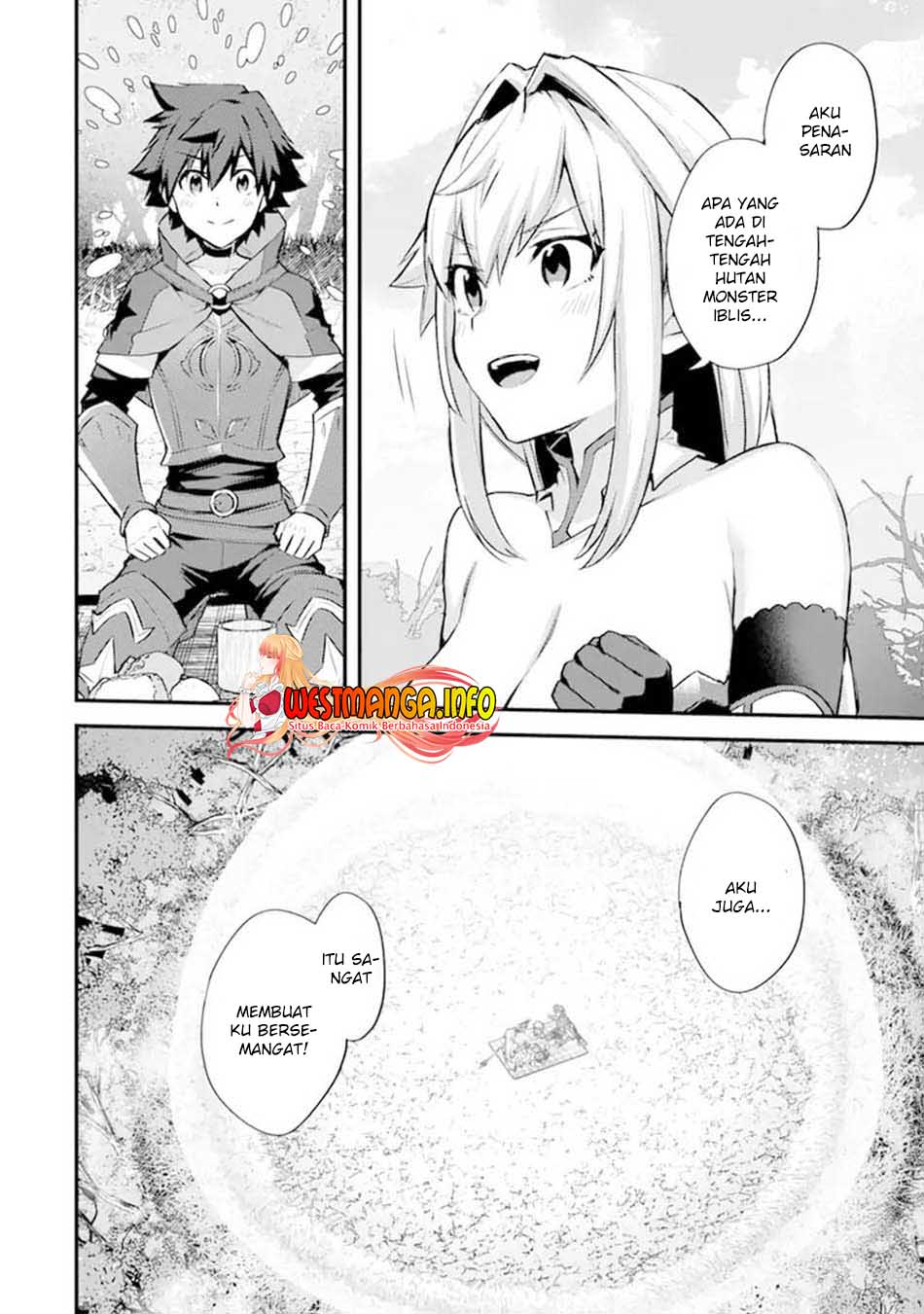 Nido Tensei Shita Shounen Wa S Rank Boukensha Toshite Heion Ni Sugosu Zense Ga Kenja De Eiyuu Datta Boku Wa Raise De Wa Jimi Ni Ikiru Chapter 26