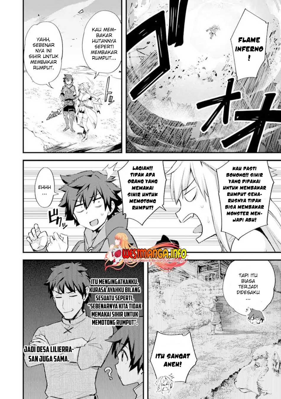 Nido Tensei Shita Shounen Wa S Rank Boukensha Toshite Heion Ni Sugosu Zense Ga Kenja De Eiyuu Datta Boku Wa Raise De Wa Jimi Ni Ikiru Chapter 26