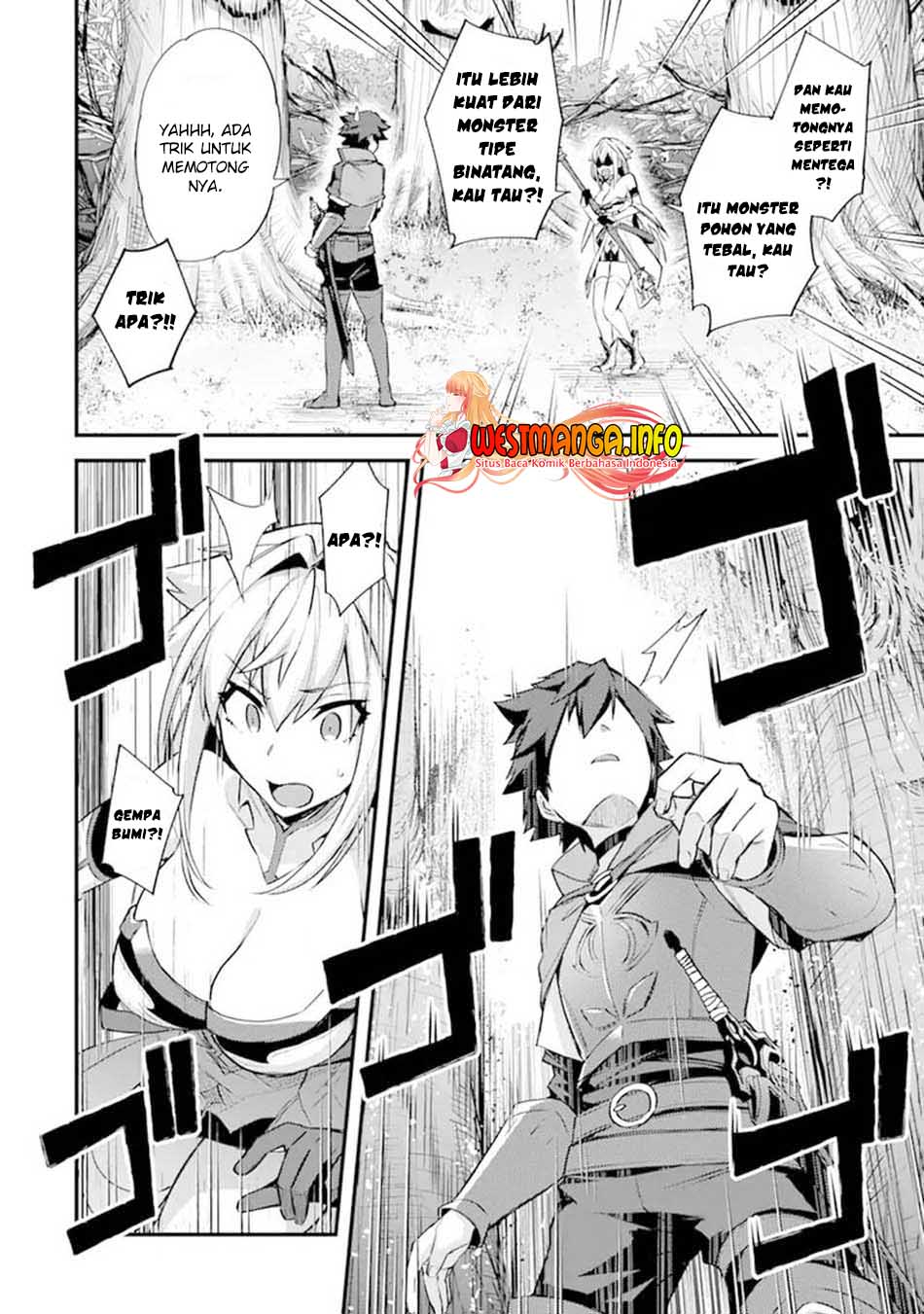 Nido Tensei Shita Shounen Wa S Rank Boukensha Toshite Heion Ni Sugosu Zense Ga Kenja De Eiyuu Datta Boku Wa Raise De Wa Jimi Ni Ikiru Chapter 26