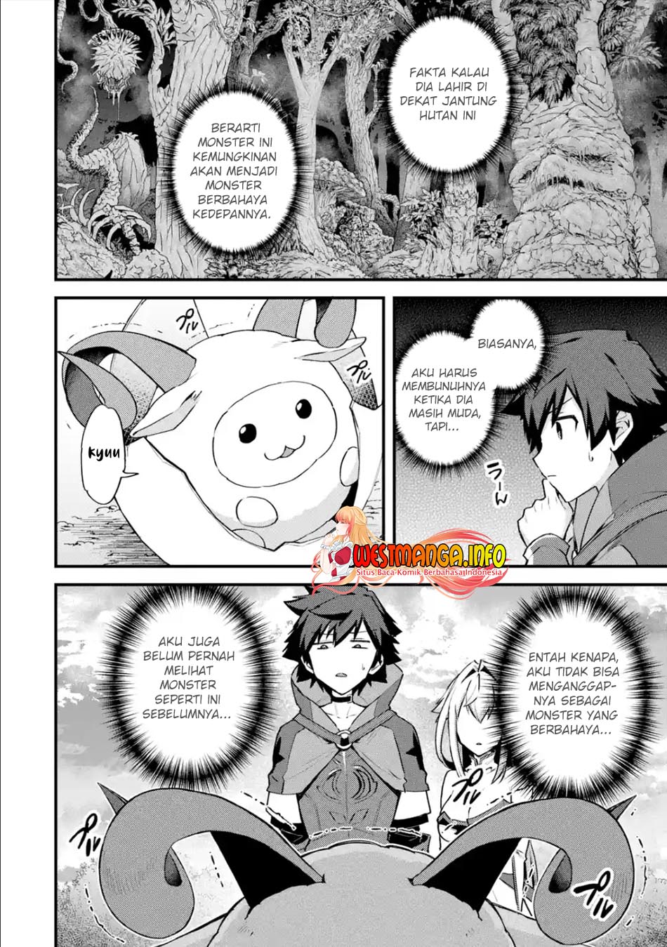 Nido Tensei Shita Shounen Wa S Rank Boukensha Toshite Heion Ni Sugosu Zense Ga Kenja De Eiyuu Datta Boku Wa Raise De Wa Jimi Ni Ikiru Chapter 28