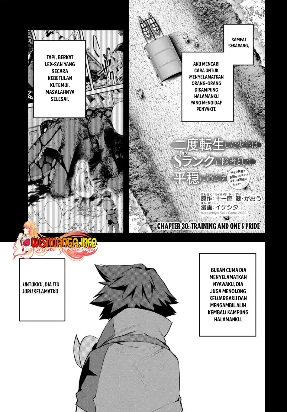 Nido Tensei Shita Shounen Wa S Rank Boukensha Toshite Heion Ni Sugosu Zense Ga Kenja De Eiyuu Datta Boku Wa Raise De Wa Jimi Ni Ikiru Chapter 30