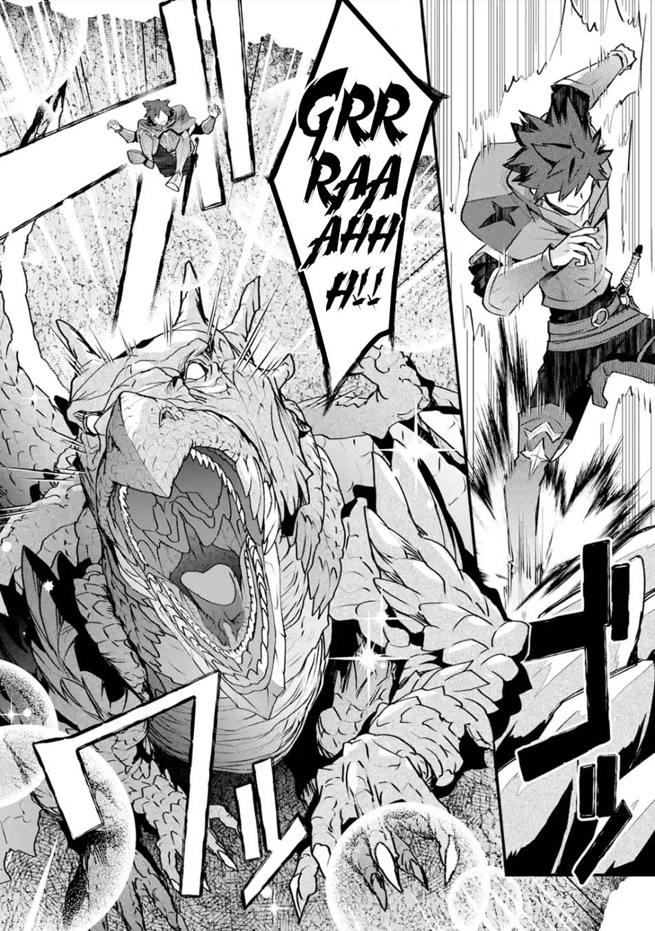 Nido Tensei Shita Shounen Wa S Rank Boukensha Toshite Heion Ni Sugosu Zense Ga Kenja De Eiyuu Datta Boku Wa Raise De Wa Jimi Ni Ikiru Chapter 30