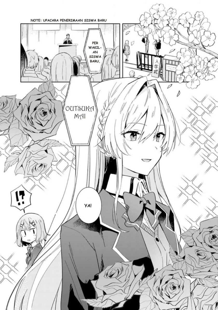 Watashi Ga Koibito Ni Nareru Wake Naijan, Muri Muri! (muri Janakatta!) Chapter 1