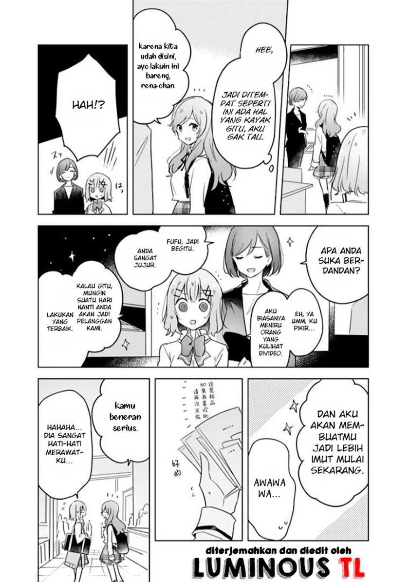 Watashi Ga Koibito Ni Nareru Wake Naijan, Muri Muri! (muri Janakatta!) Chapter 11