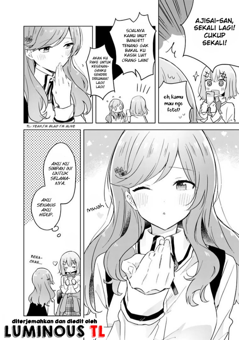 Watashi Ga Koibito Ni Nareru Wake Naijan, Muri Muri! (muri Janakatta!) Chapter 11