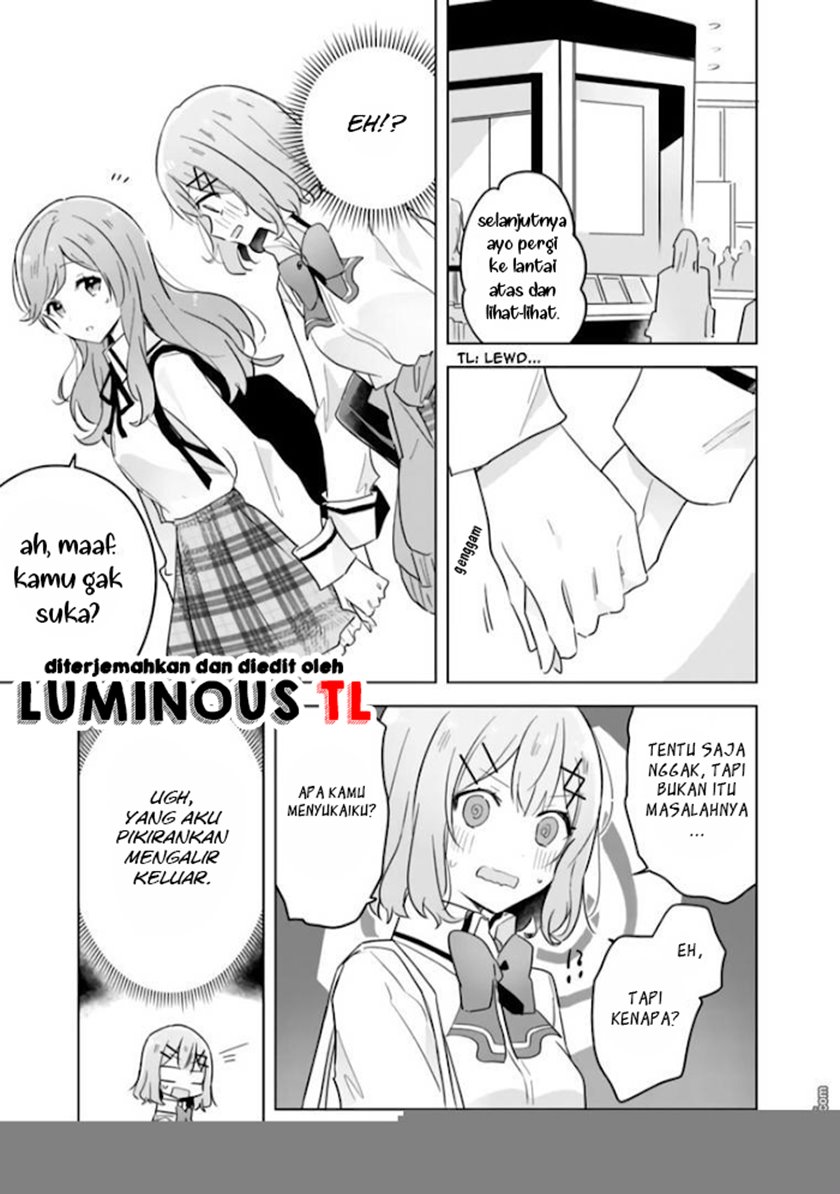 Watashi Ga Koibito Ni Nareru Wake Naijan, Muri Muri! (muri Janakatta!) Chapter 11