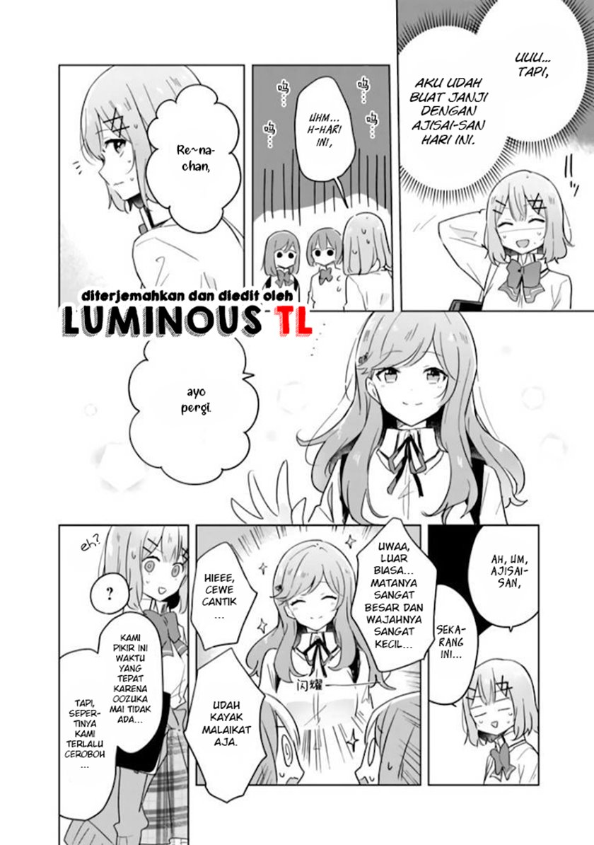 Watashi Ga Koibito Ni Nareru Wake Naijan, Muri Muri! (muri Janakatta!) Chapter 11