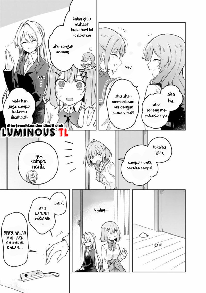 Watashi Ga Koibito Ni Nareru Wake Naijan, Muri Muri! (muri Janakatta!) Chapter 14