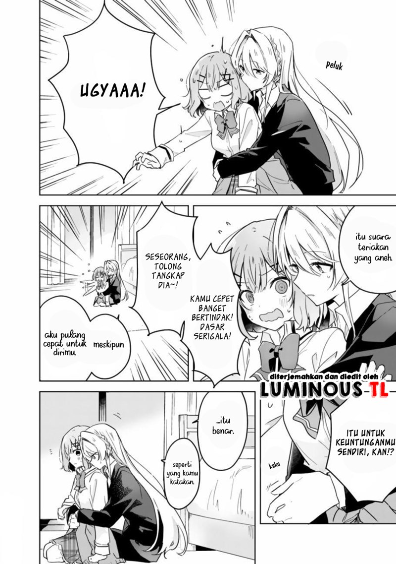 Watashi Ga Koibito Ni Nareru Wake Naijan, Muri Muri! (muri Janakatta!) Chapter 14