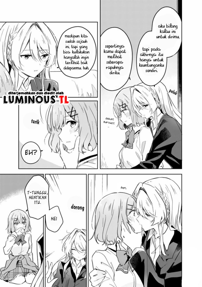 Watashi Ga Koibito Ni Nareru Wake Naijan, Muri Muri! (muri Janakatta!) Chapter 14