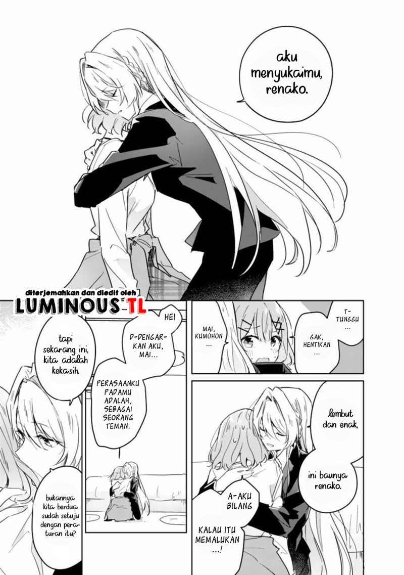 Watashi Ga Koibito Ni Nareru Wake Naijan, Muri Muri! (muri Janakatta!) Chapter 14