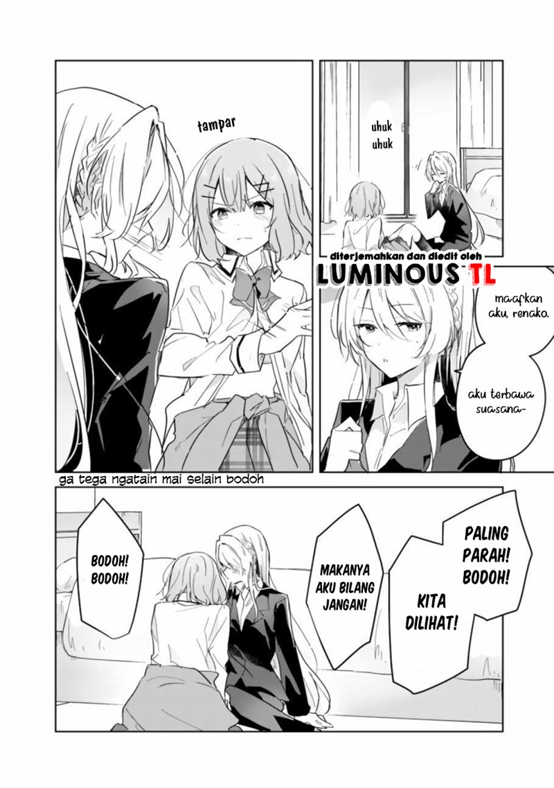 Watashi Ga Koibito Ni Nareru Wake Naijan, Muri Muri! (muri Janakatta!) Chapter 14