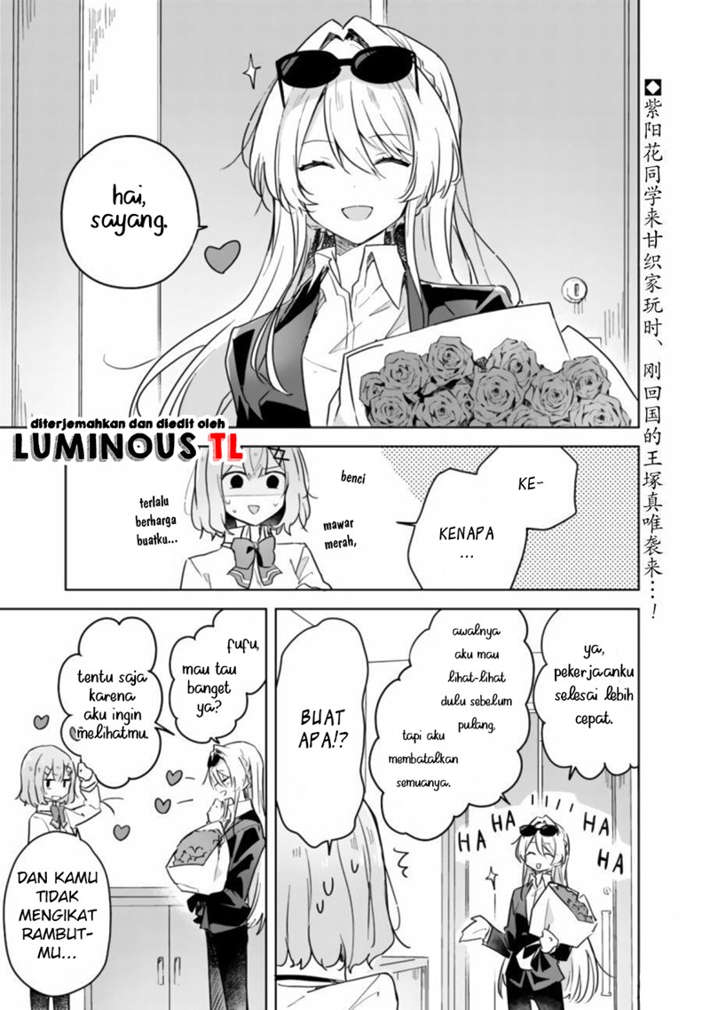 Watashi Ga Koibito Ni Nareru Wake Naijan, Muri Muri! (muri Janakatta!) Chapter 14