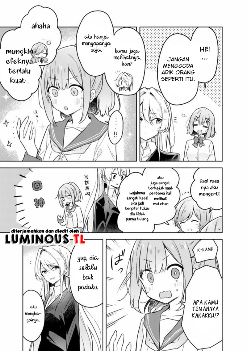 Watashi Ga Koibito Ni Nareru Wake Naijan, Muri Muri! (muri Janakatta!) Chapter 14