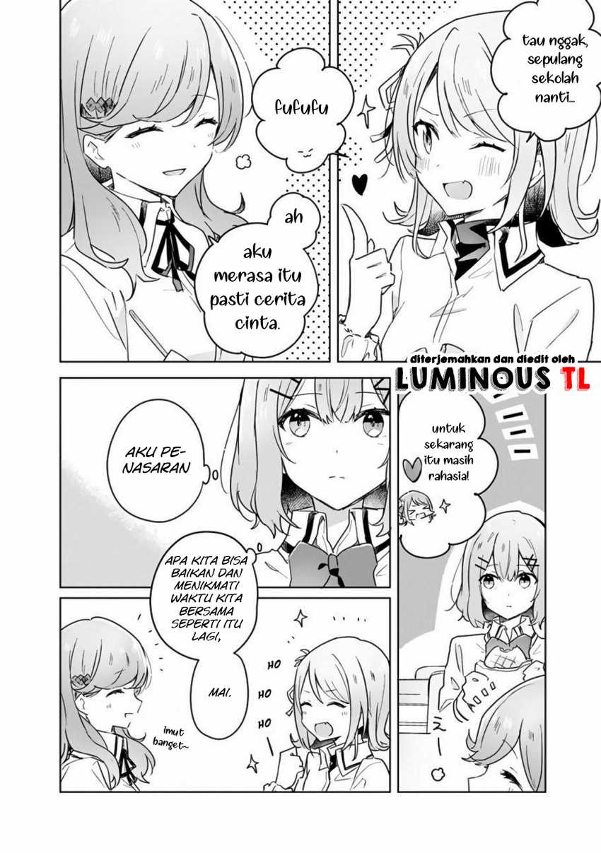 Watashi Ga Koibito Ni Nareru Wake Naijan, Muri Muri! (muri Janakatta!) Chapter 15