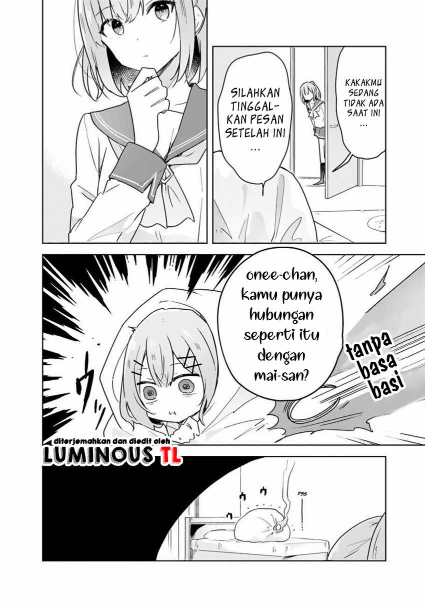 Watashi Ga Koibito Ni Nareru Wake Naijan, Muri Muri! (muri Janakatta!) Chapter 15