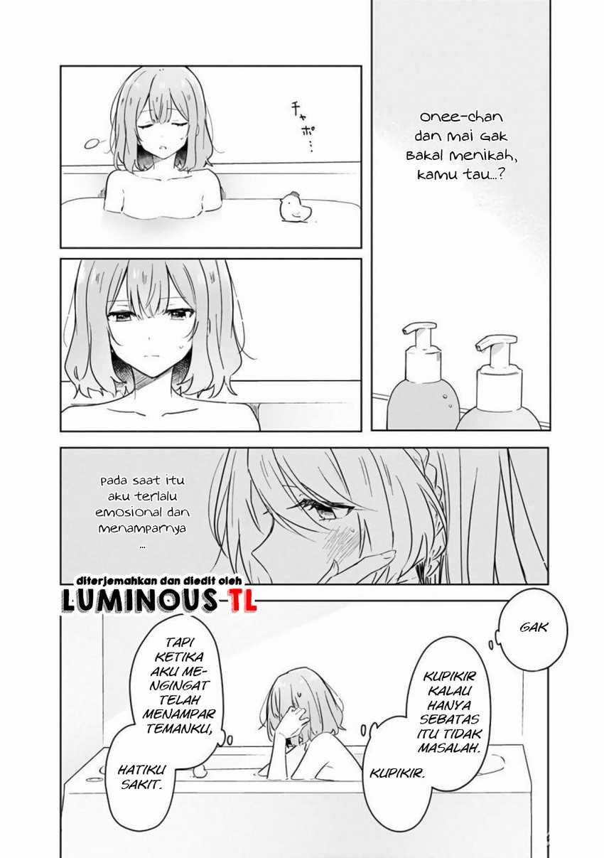 Watashi Ga Koibito Ni Nareru Wake Naijan, Muri Muri! (muri Janakatta!) Chapter 15