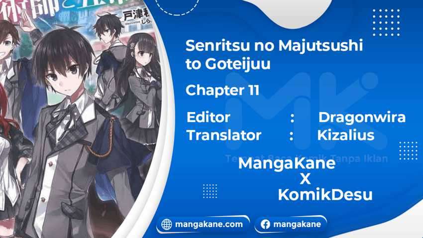 Senritsu No Majutsushi To Goteijuu Chapter 11