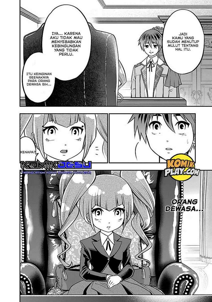 Senritsu No Majutsushi To Goteijuu Chapter 11