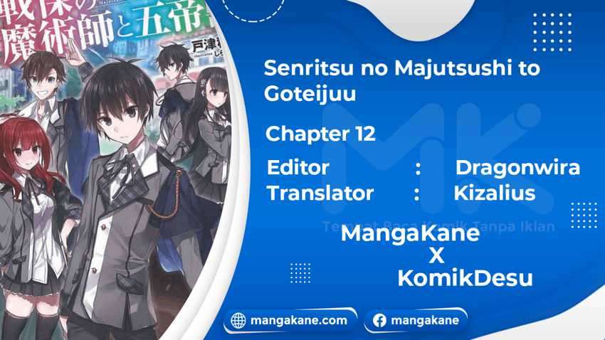 Senritsu No Majutsushi To Goteijuu Chapter 12