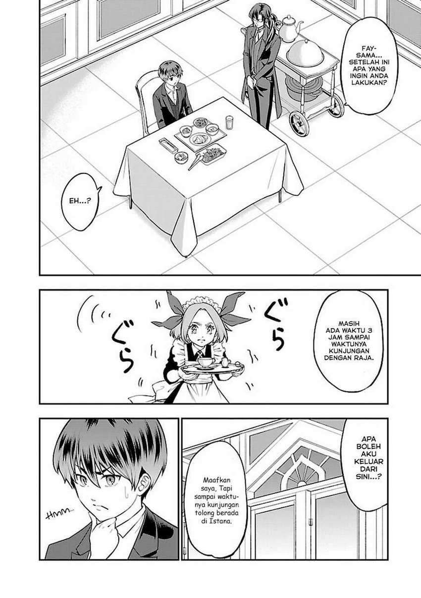 Senritsu No Majutsushi To Goteijuu Chapter 19