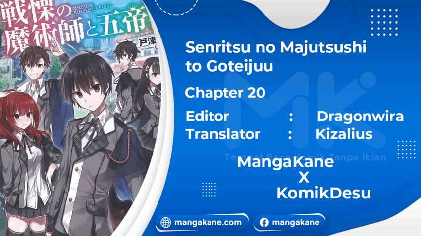 Senritsu No Majutsushi To Goteijuu Chapter 20