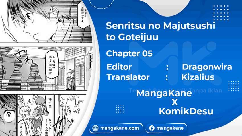 Senritsu No Majutsushi To Goteijuu Chapter 5
