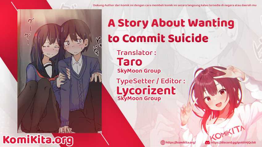 A Story About Wanting To Commit Suicide, But It’s Scary So I Find A Yandere Girl To Kill Me, But It Doesn’t Work Chapter 23