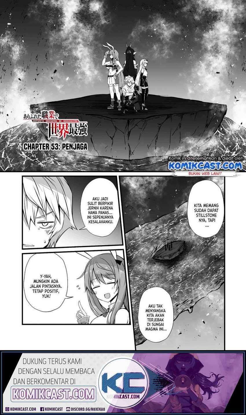 Arifureta Shokugyou De Sekai Saikyou Chapter 53