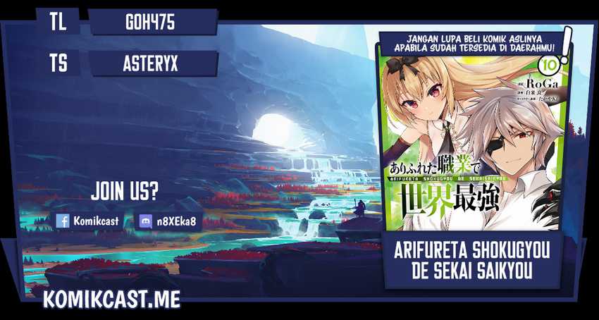 Arifureta Shokugyou De Sekai Saikyou Chapter 58