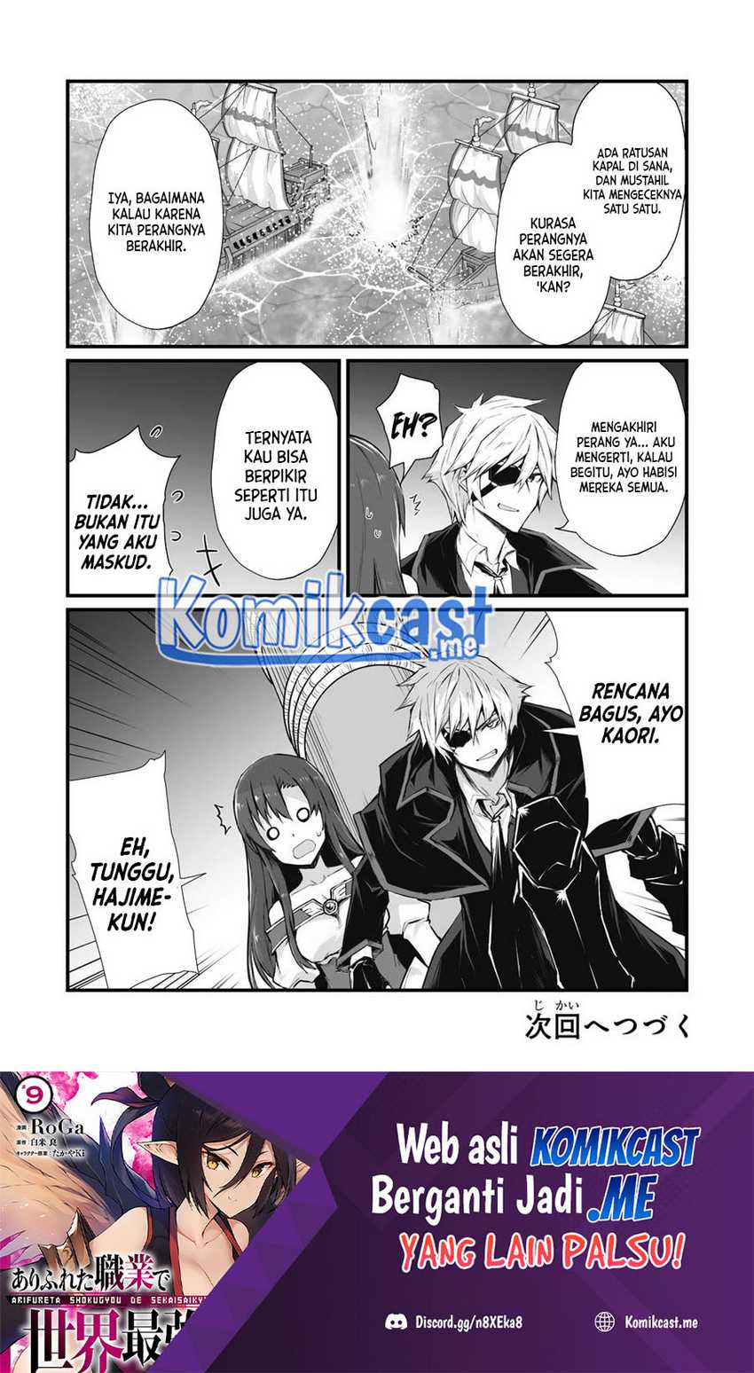 Arifureta Shokugyou De Sekai Saikyou Chapter 61