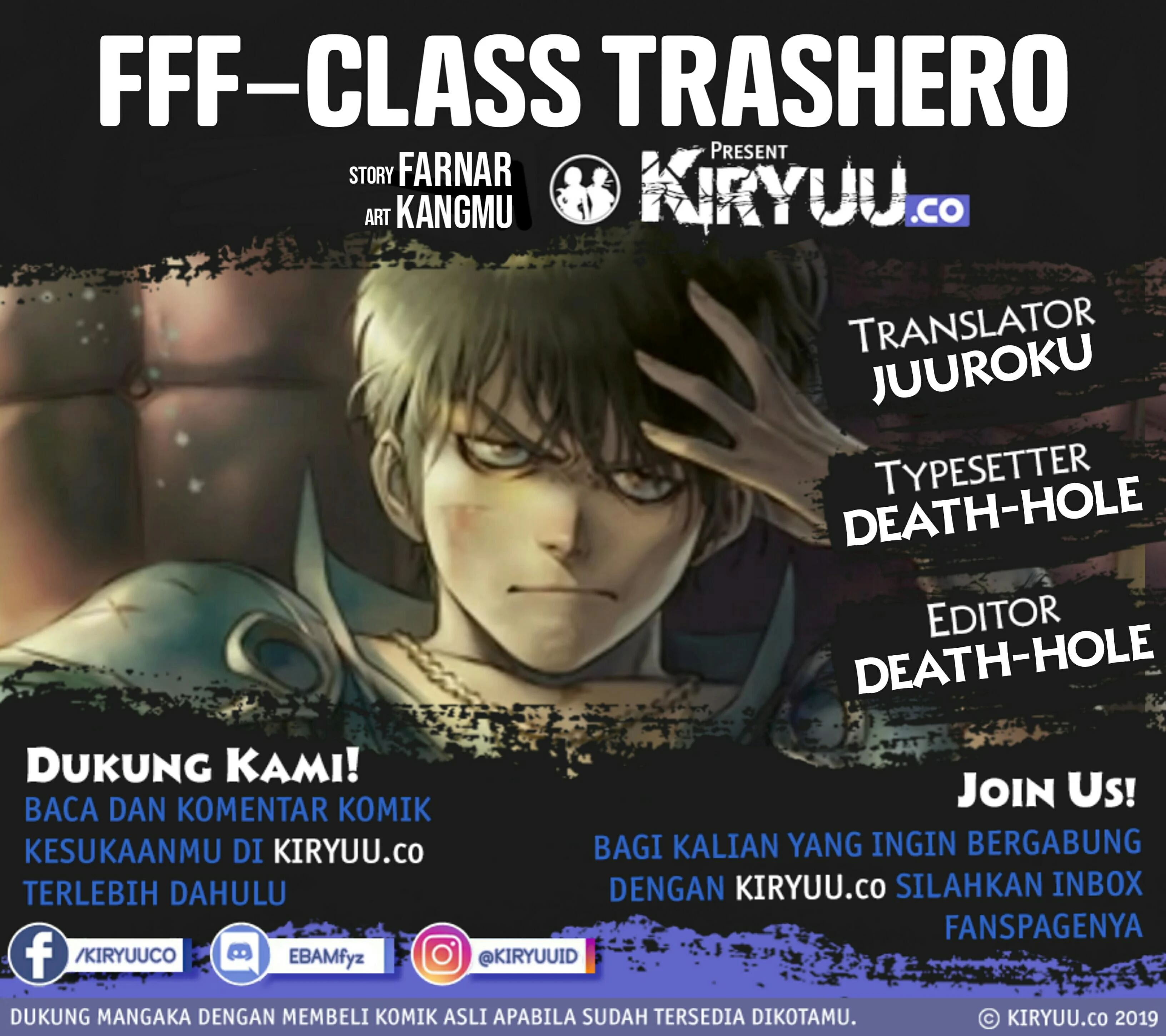 Fff-class Trashero Chapter 64